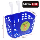 Корзинка детская Dream Bike, на руль - фото 321346075