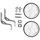 Боковые колёса Dream Bike, дополнительные, для колёс 12", цвет белый - фото 46181059