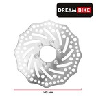 Тормозной диск Dream Bike, 140 мм, c адаптером - фото 20120010