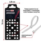 Тормозной диск Dream Bike, 140 мм, c адаптером - фото 24469172