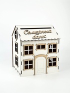 Свадебный домик на свадьбу «Семейный банк», 24×34.4×19 см - Фото 2