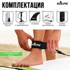 SUP доска надувная TOURING KELPIE 11.5", 347х80х15 см - фото 5075854