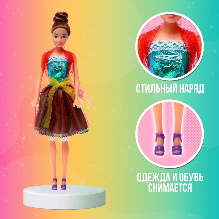 Кукла-модель «Моя любимая кукла», МИКС 54820