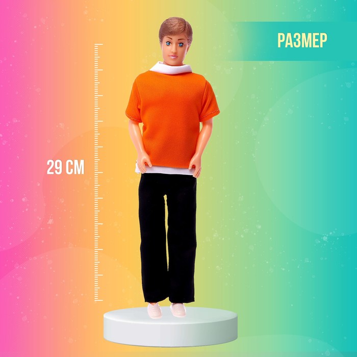 Кукла-модель «Даниэль», МИКС 54821