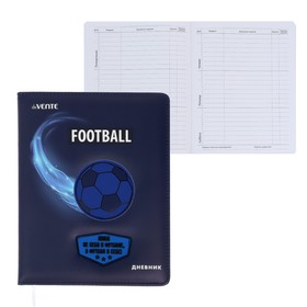 Дневник универсальный для 1-11 класса Football, твёрдая обложка, искусственная кожа, с поролоном, ляссе, 80 г/м2