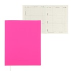 Дневник универсальный для 1-11 класса Pink soft touch, мягкая обложка, искусственная кожа, ляссе, 80 г/м2 - фото 26051606