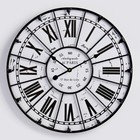 Часы настенные, серия: Лофт, "Бирмингем", плавный ход, d-60 см - фото 2994462