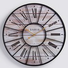 Часы настенные, серия: Лофт, "Бесар", плавный ход, d=60 см - фото 9686693