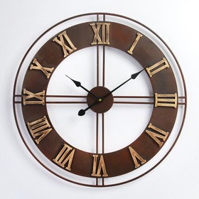 Часы настенные, серия: Лофт, "Алазея", плавный ход, d-60 см