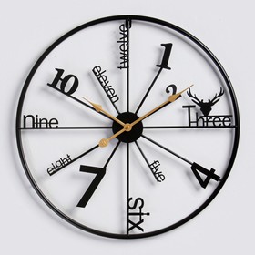 Часы настенные, серия: Лофт, "Рединг", плавный ход, d-60 см