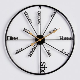 Часы настенные, серия: Лофт, "Пул", плавный ход, d-60 см