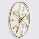 Часы настенные, серия: Лофт, "Стокпорт", плавный ход, d=60 см - фото 25320631