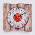 Часы настенные "Крофт", плавный ход, 40 x 40 см, 1 АА - фото 9686719