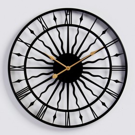 Часы настенные, серия: Лофт, "Солнце", плавный ход, d-60 см
