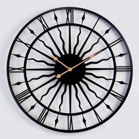 Часы настенные, серия: Лофт, "Солнце", плавный ход, d-80 см