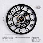 Часы настенные интерьерные «Дайс», серия: Лофт, металл, бесшумные, плавный ход, d=60 см, от батарейки 1×АА - Фото 1