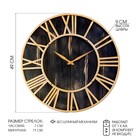 Часы настенные интерьерные «Кесвик», серия: Лофт, дерево, металл, бесшумные, плавный ход, d=49 см, от батарейки 1хАА - Фото 1