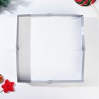 Форма для выпекания квадрат "Счастливого Нового года", 15-28 х 5 см - Фото 4