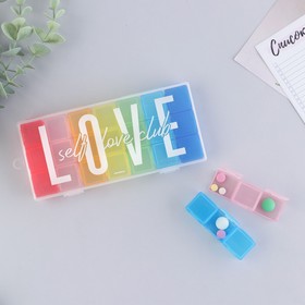 Таблетница-органайзер «Love», 7 контейнеров по 3 секции, разноцветные