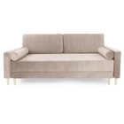 Прямой диван «Марсель», механизм тик-так, блок независимых пружин, велюр, цвет бежевый - Фото 1
