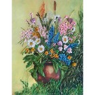 Набор для вышивки лентами «Космея и луговые цветы», 26 × 35 см - фото 294217584