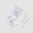 Иглы для бытовых швейных машин, для трикотажа, №130, 5 шт (комплект 3 шт) - фото 24616771