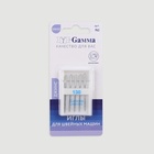 Иглы для бытовых швейных машин, для трикотажа, №130, 5 шт (комплект 3 шт) - фото 25271182