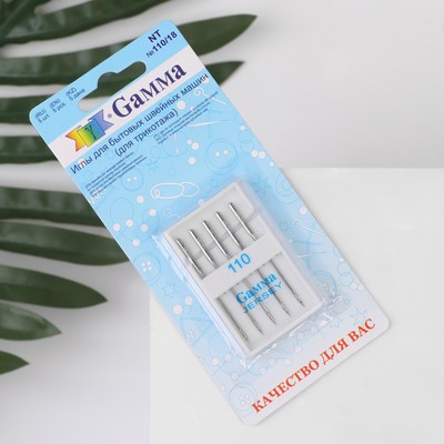 Иглы для бытовых швейных машин, для трикотажа, №110, 5 шт