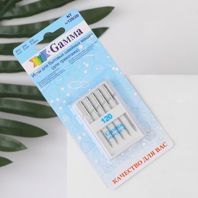 Иглы для бытовых швейных машин, для трикотажа, №120, 5 шт