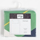 Простыня LoveLife "Трактор" 150*225см, 100% хлопок, сатин, 125г/м² 7840952