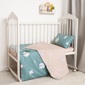 

Постельное бельё беби LoveLife Nature 112х147 см, 60х120+20 см, 40х60 см