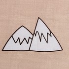 Простыня 1.5-спальная LoveLife «Горы», 150×225 см, сатин 7840961