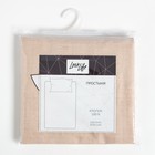 Простыня 1.5-спальная LoveLife «Горы», 150×225 см, сатин 7840961