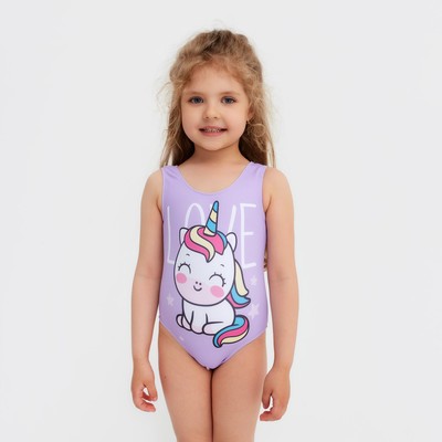 Купальник для девочки слитный KAFTAN «Единорог», лиловый, рост 128 см