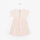 Платье для девочки MINAKU: Cotton Collection, бежевое, рост 110 см - Фото 7