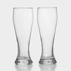 Набор стеклянных бокалов для пива Pub, 665 мл, 2 шт - фото 8344118