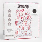 Постельное бельё 1.5-спальное «Этель» Christmas day, бязь - Фото 4