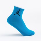 Носки детские Jordan, цвет голубой, размер 20 (7-8 лет) - фото 9800348