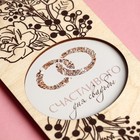 Конверт деревянный резной «Свадьба», кольца, 16,5 х 8 см - фото 23427211 Конверт деревянный резной «Свадьба», кольца, 16,5 х 8 см - фото 23427211