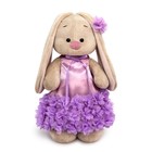 Мягкая игрушка «Зайка Ми в платье с оборкой из цветов», 25 см - фото 2652927