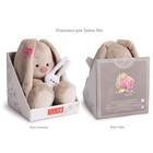 Мягкая игрушка «Зайка Ми в голубом комбинезоне», 15 см - фото 6150932
