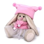 Мягкая игрушка «Зайка Ми в нежно-розовом комплекте», 15 см - фото 9895640