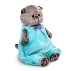 Мягкая игрушка «Басик в объёмном комбинезоне», 19 см - фото 24523636
