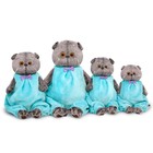 Мягкая игрушка «Басик в объёмном комбинезоне», 19 см - фото 24523638