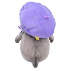Мягкая игрушка «Басик Bady в берете», 20 см - фото 24984702