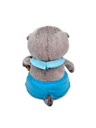 Мягкая игрушка «Кот Басик Baby», с ёжиком, 20 см - Фото 5