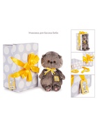 Мягкая игрушка «Кот Басик Baby», с ёжиком, 20 см - Фото 8