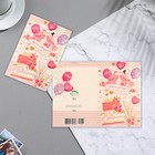 Открытка "С Днем Свадьбы!" бокалы, конгрев, глиттер, 25,1х19,4см 9073863