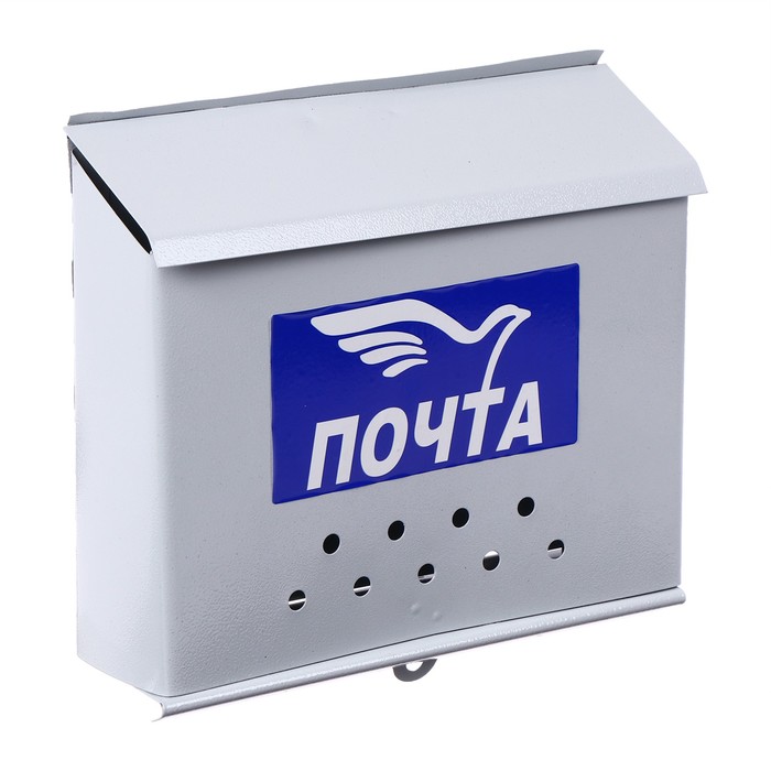 Ящик почтовый без замка (с петлёй), горизонтальный «Письмо», серый - Фото 1