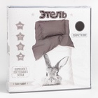 Постельное бельё 1.5-спальное «Этель» Cute rabbit, бязь - Фото 6